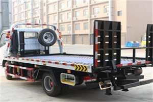 工农24小时道路救援电话