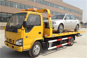 工农道路救援一般怎么收费