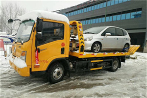 工农附近道路救援服务