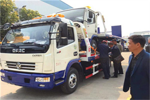 工农汽车道路救援拖车价格